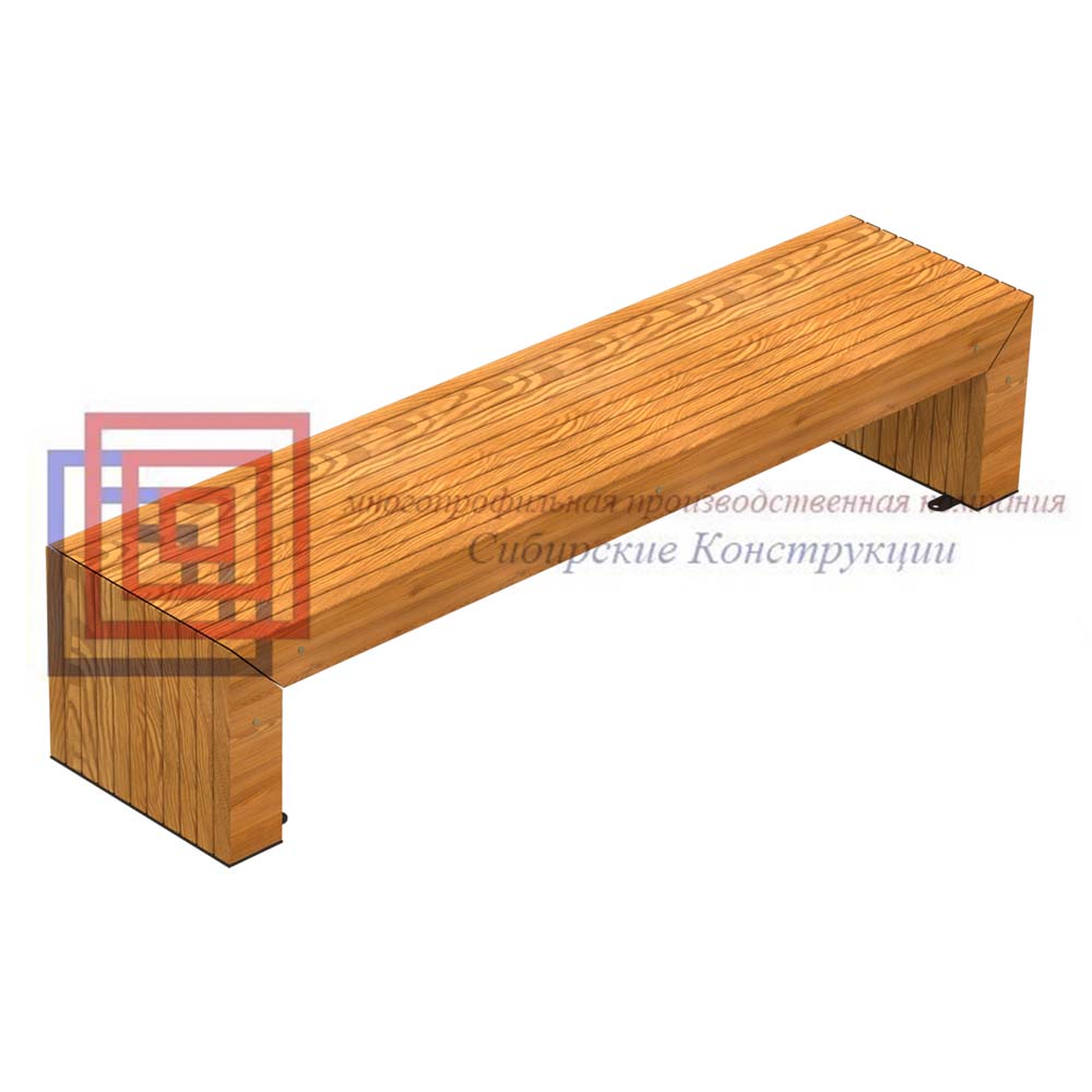 Парковая скамейка "Classic Comfort"