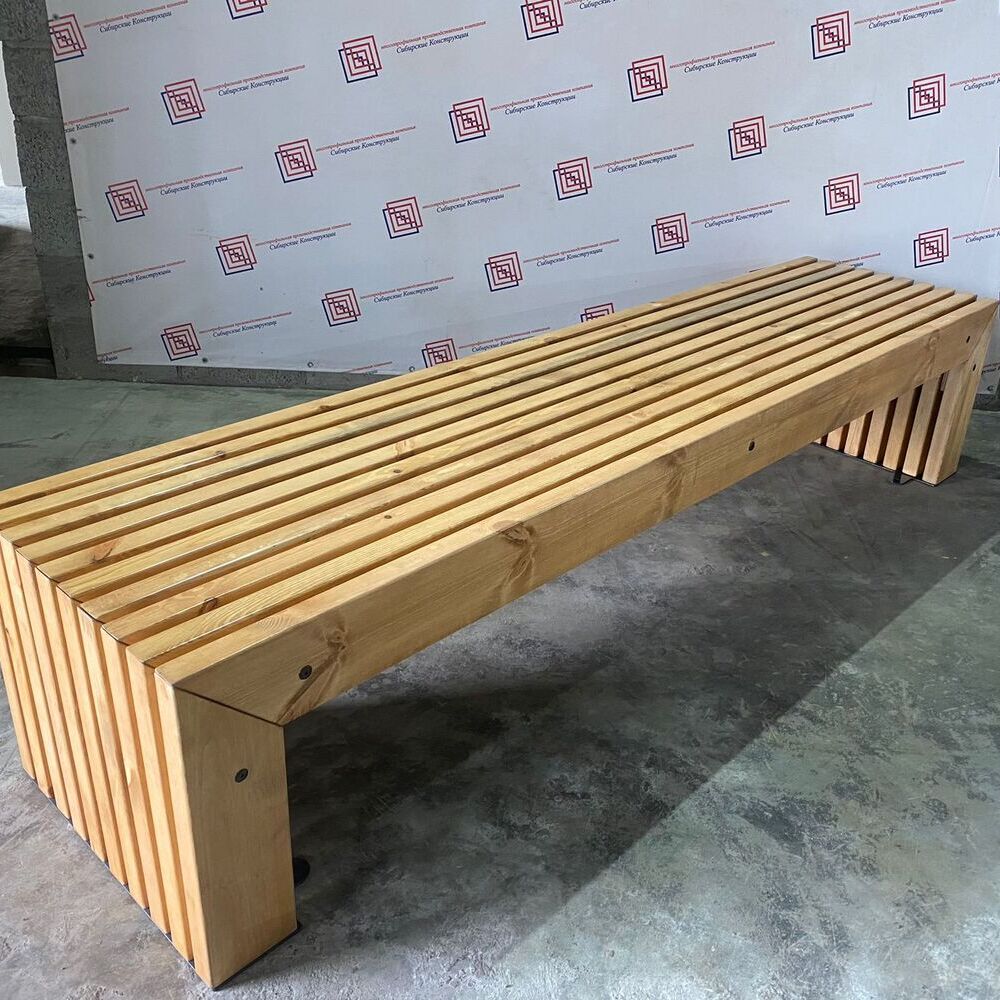 Парковая скамейка "Classic Comfort"