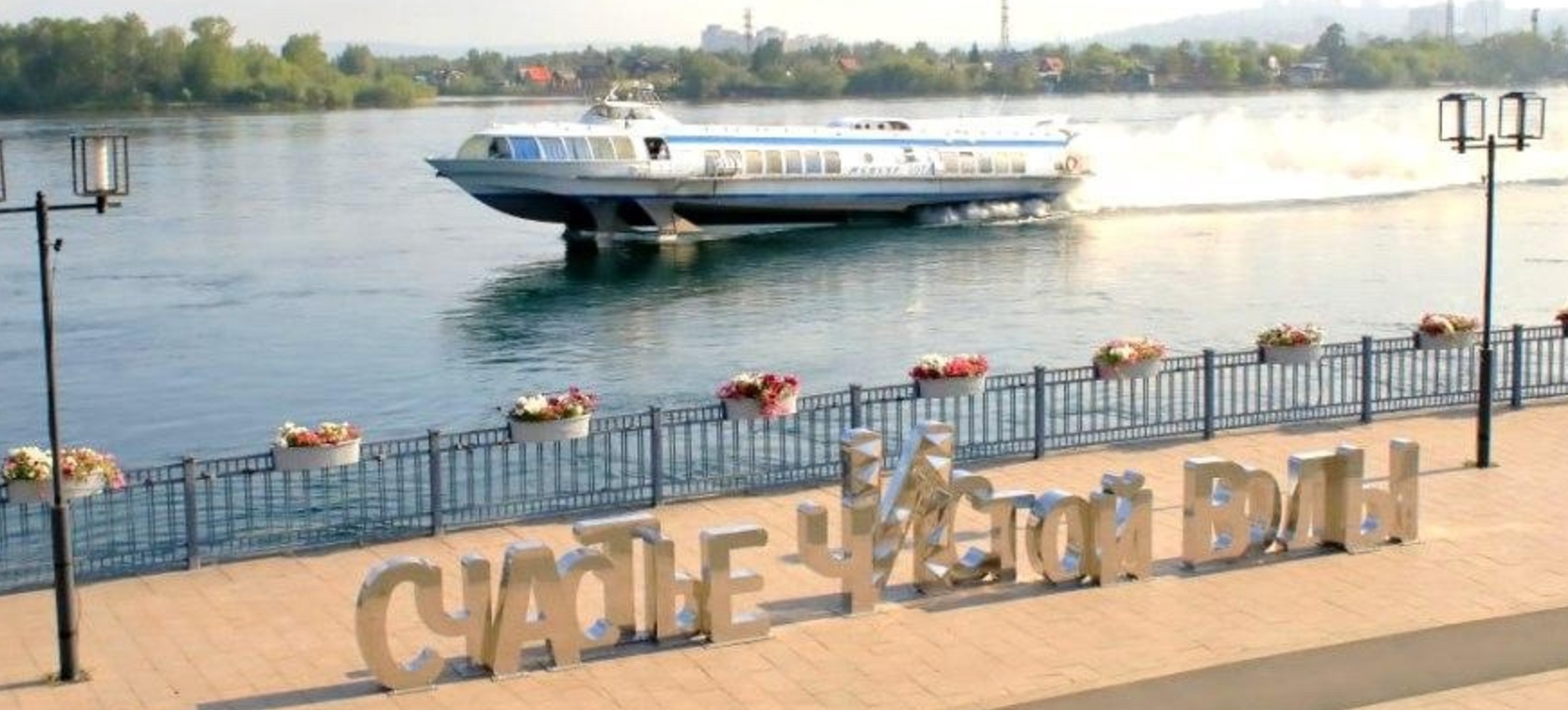 Буквы из нержавеющей стали